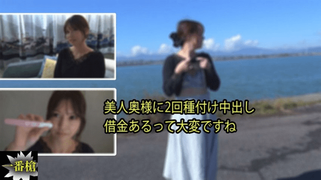 3214 Em gái bán thân vì nợ nần cờ bạc - yvhvqpnu.sbs