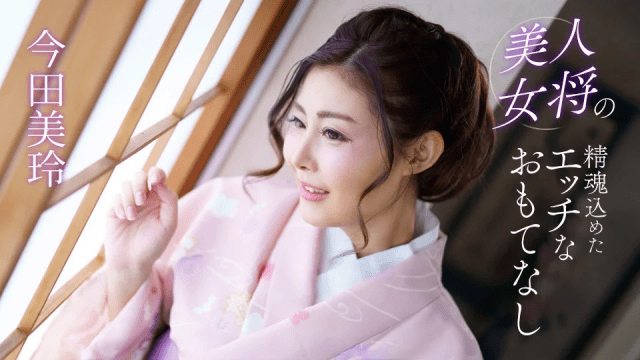 041124 Nữ tiếp viên xinh đẹp hiếu khách - yvhvqpnu.sbs