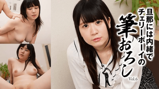 2697 Chị gái chuppy lén chồng làm tình cùng trai trẻ - yvhvqpnu.sbs