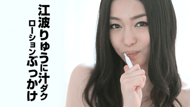 111914_739 - Xịt tinh trùng đầy mặt chị gái trưởng thành Phần 1 - yvhvqpnu.sbs