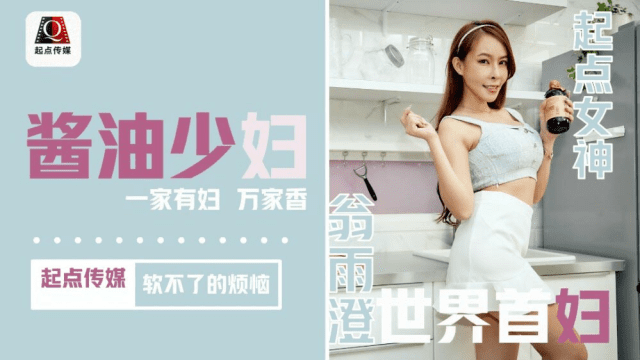 QD001 - Rắc rối của cô nàng dâm đãng - yvhvqpnu.sbs