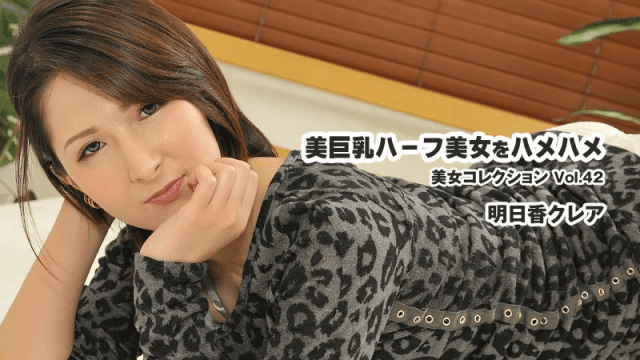 3456 - Mỹ nhân với bộ ngực to xinh đẹp - yvhvqpnu.sbs