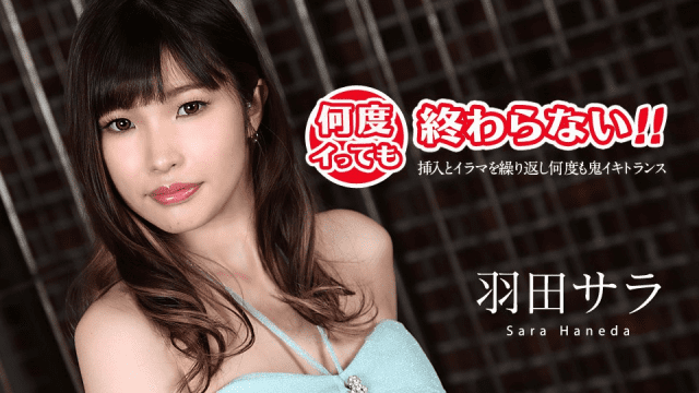 031020_001 - Em gái đạt cực khoái liên tục - yvhvqpnu.sbs