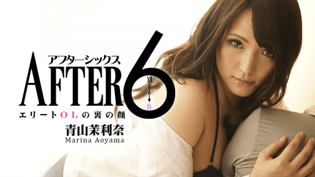 0946 - Sự thật sau thành tích số 1 của em nhân viên bán hàng - yvhvqpnu.sbs