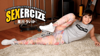 100517_588 – Nữ vận động viên trong chiếc quần bó gợi cảm