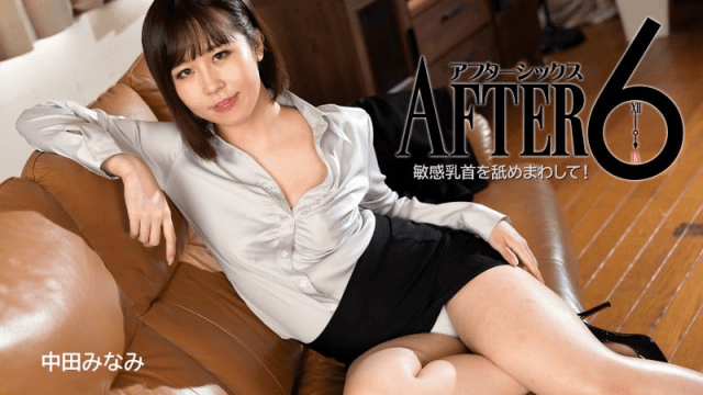 2888 Chị gái văn phòng dâm đãng thỏa mãn trên sofa - yvhvqpnu.sbs