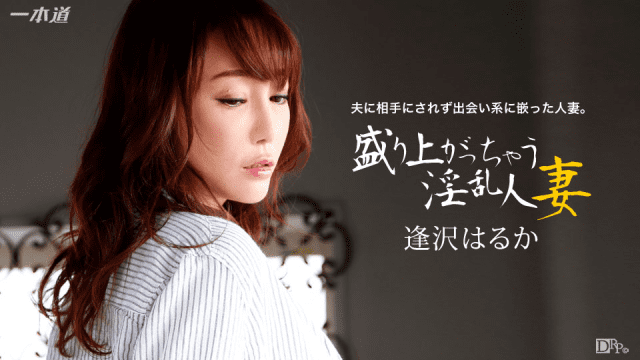 123015_218 - Con đĩ thú vị - yvhvqpnu.sbs