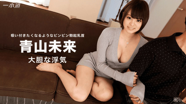 082516_369 - Ngoại tình cùng em gái đáng yêu - yvhvqpnu.sbs