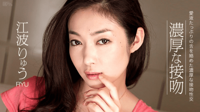 110413_471 - Nụ hôn kiểu pháp cùng em yêu - yvhvqpnu.sbs