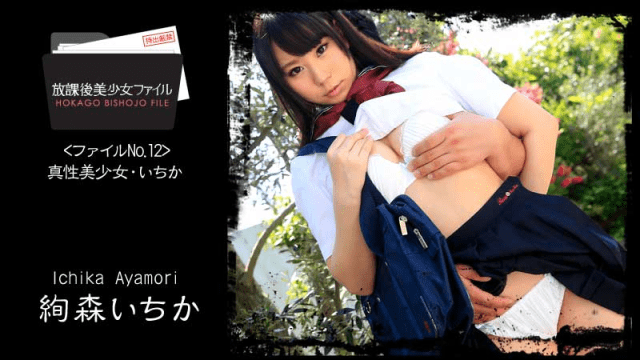 1060 - Nữ sinh xinh đẹp làm tình cùng người yêu - yvhvqpnu.sbs