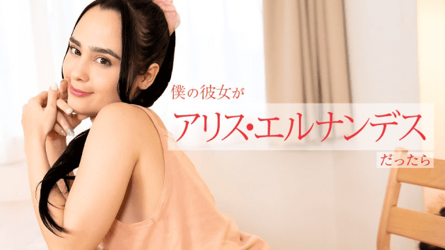 113024_01 - Em gái non tơ học cách quyến rũ đàn ông - yvhvqpnu.sbs