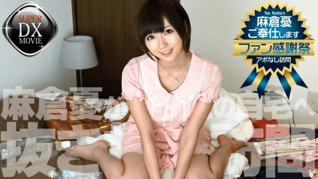 0435 Chuyến viếng thăm không báo trước - yvhvqpnu.sbs