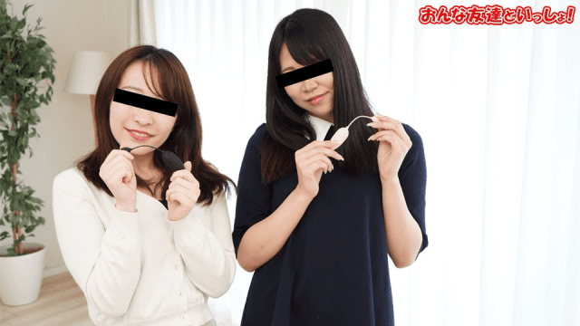 010421_01 - Thử chơi đồ chơi với bạn gái - yvhvqpnu.sbs