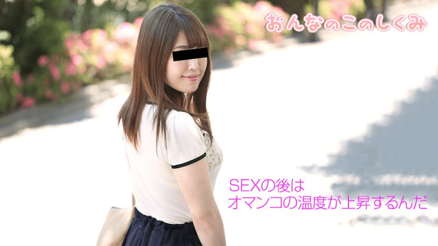 050519_01 - Cách làm tình cùng phụ nữ nóng bỏng - yvhvqpnu.sbs