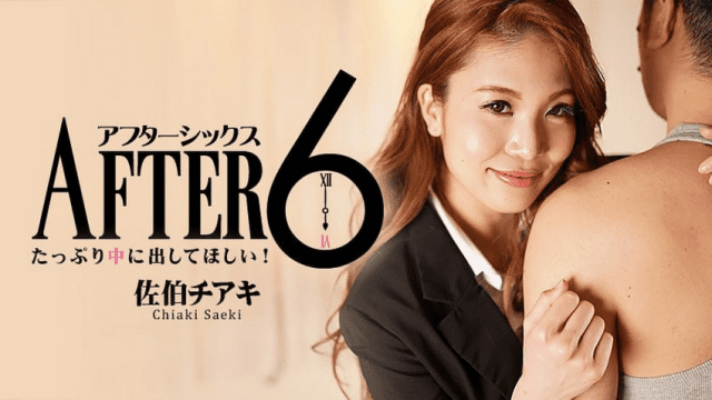 2173 Lên đỉnh cả đêm cùng em gái văn phòng - yvhvqpnu.sbs