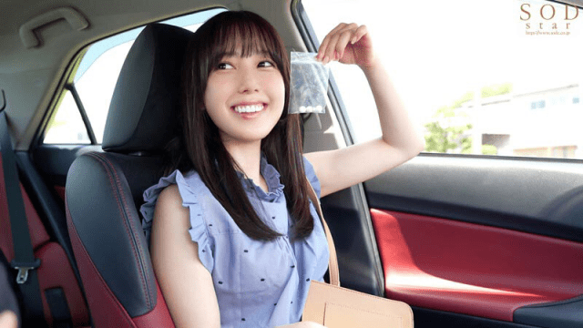 START-206_Cho cô gái xinh đẹp quên mang ô đi nhờ xe và cái kết - yvhvqpnu.sbs