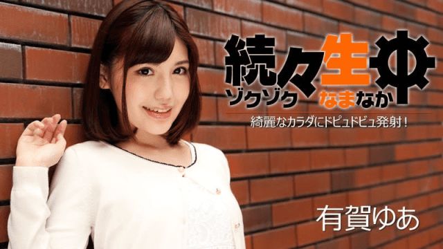 1224 Tận hưởng cơ thể xinh đẹp của bạn gái - yvhvqpnu.sbs