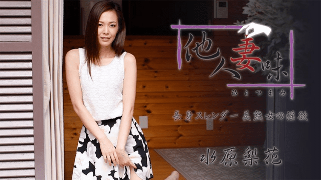 1739 Sự thèm khát tình dục của người phụ nữ - yvhvqpnu.sbs