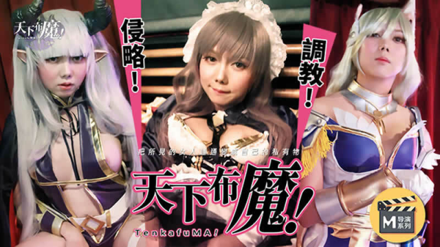 HPP0007 - Nữ sinh ngây thơ - yvhvqpnu.sbs