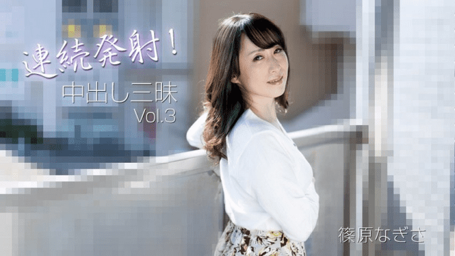 3221 Khiến chị gái dâm đãng lên đỉnh liên tục - yvhvqpnu.sbs