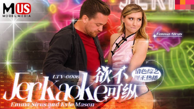 LTV0006 - Chương trình tạp kỹ khiêu dâm vô độ EP6 - yvhvqpnu.sbs