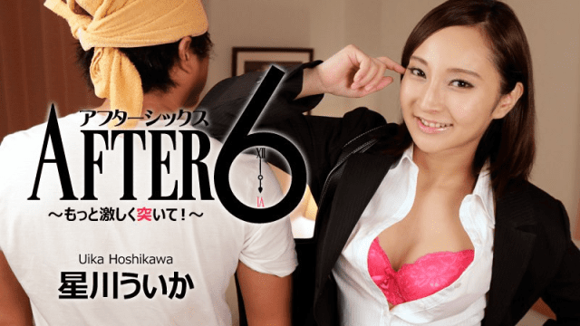 1448 - Em cần cố gắng nhiều hơn nữa - yvhvqpnu.sbs