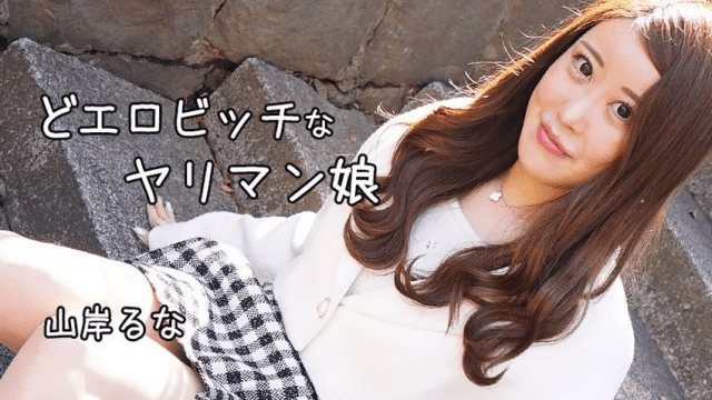 3241 Anh có thể thỏa mãn em không - yvhvqpnu.sbs