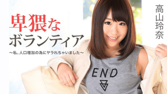 1129 Nữ tình nguyện viên dâm dục - yvhvqpnu.sbs