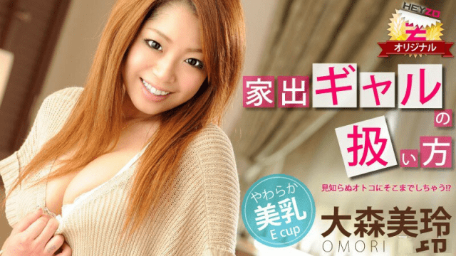 0061 Các xử lý em gái bỏ trốn - yvhvqpnu.sbs