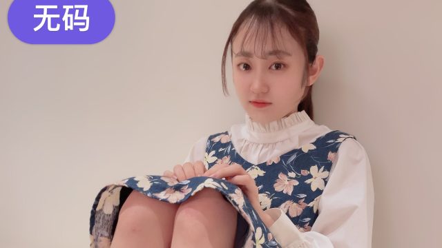 FC2-PPV-3283761 "Một thiên thần từ trên trời bay xuống" Giống như một thiên thần, cô và khách sạn đầu tiên của mình - yvhvqpnu.sbs