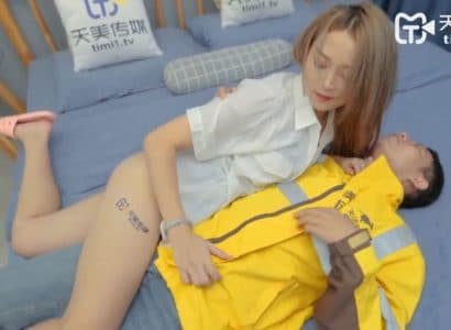 Chủ nhà dâm và anh shipper may mắn,Trung Quốc grab - yvhvqpnu.sbs